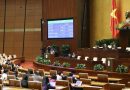 Luật Thực hiện dân chủ ở cơ sở năm 2022: “Lá chắn thép” bảo đảm quyền làm chủ của nhân dân