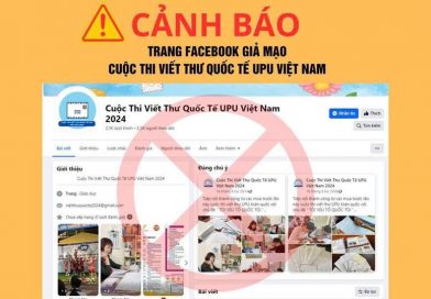 CẢNH GIÁC VỚI HOẠT ĐỘNG MẠO DANH CUỘC THI VIẾT THƯ QUỐC TẾ UPU